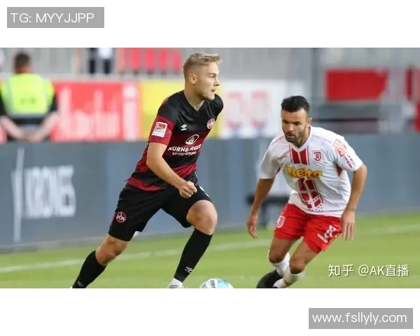 纽伦堡对阵圣保利精彩直播全程回顾与赛后分析