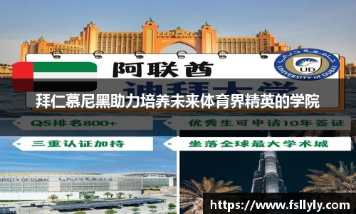 优游u8