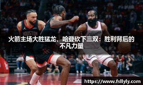 优游u8