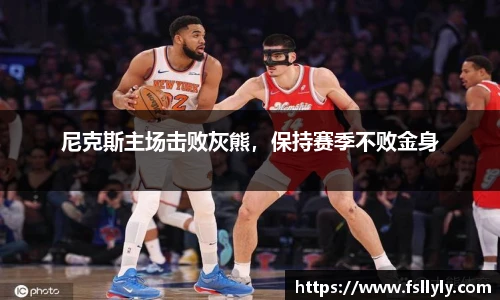 优游u8