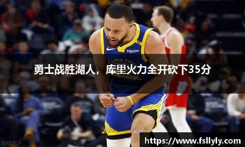 优游国际