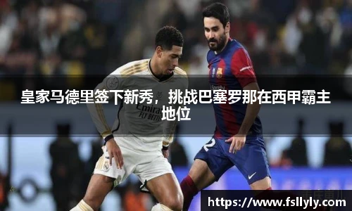 优游u8官网登录入口