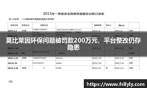 优游u8官网登录入口
