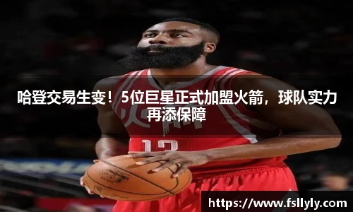 优游国际