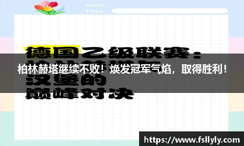 优游国际