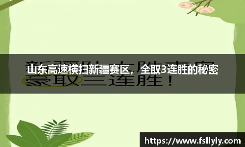 优游国际UB8