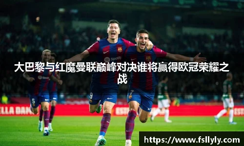 优游u8官网登录入口