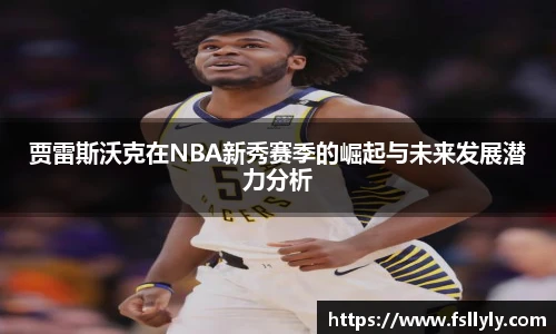 优游u8官网登录入口
