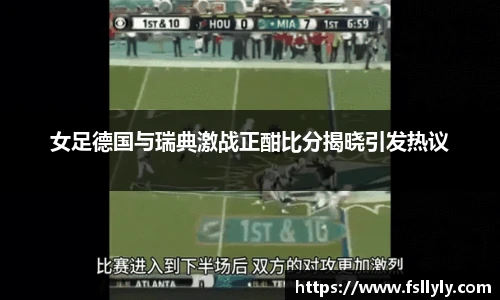 优游国际UB8