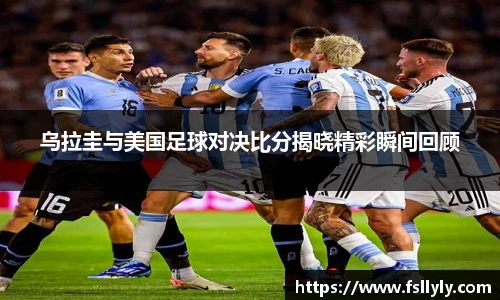 优游u8