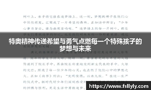优游u8官网登录入口