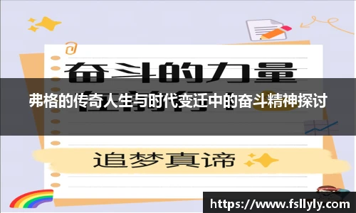 优游u8官网登录入口