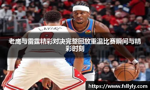 优游u8官网登录入口