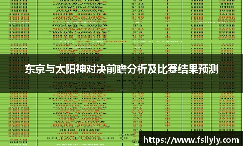 优游u8官网登录入口