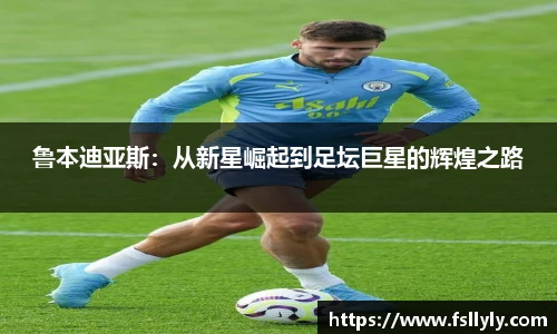 优游国际UB8
