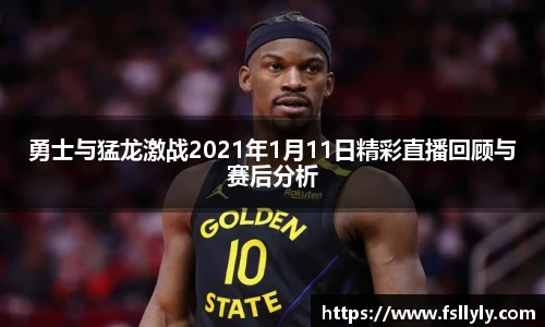 优游u8官网登录入口