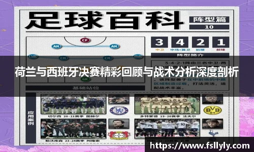 优游国际