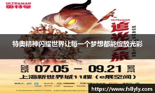 优游u8官网登录入口